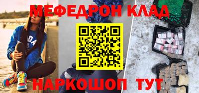 каннабис Гусев