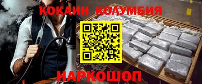 каннабис Гусев