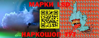 кокаин Славянск-на-Кубани