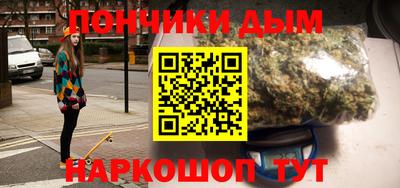 стаф Гусь-Хрустальный