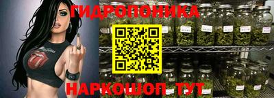 спиды Гусиноозёрск