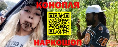 стаф Гусь-Хрустальный