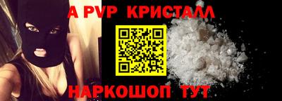 каннабис Гусев