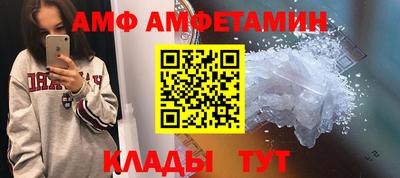 каннабис Гусев