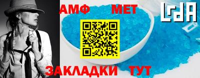 каннабис Гусев