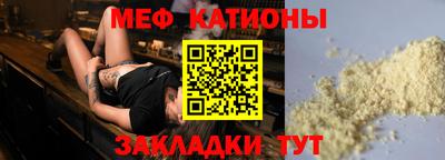 каннабис Гусев