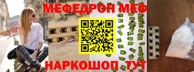 каннабис Гусев