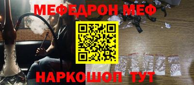каннабис Гусев